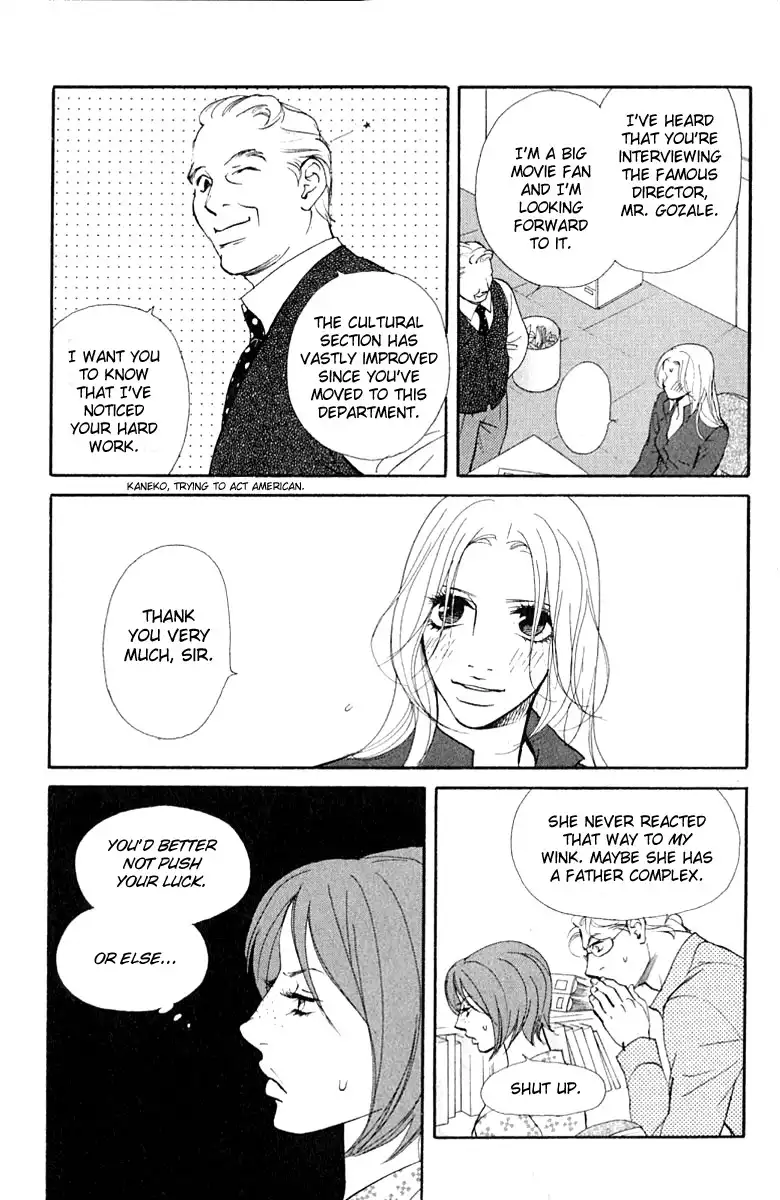 Kimi Wa Petto Chapter 36 13